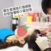 Eurica Cheng